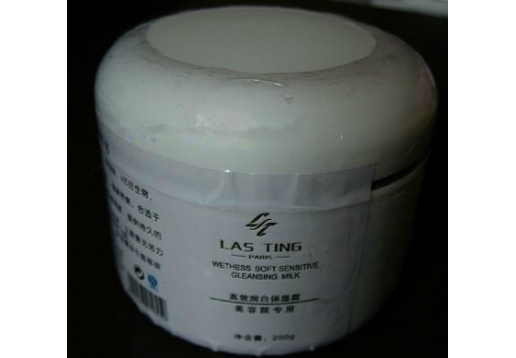莱诗汀 高效润白保湿霜200g产品