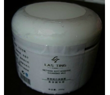 莱诗汀 高效润白保湿霜200g产品